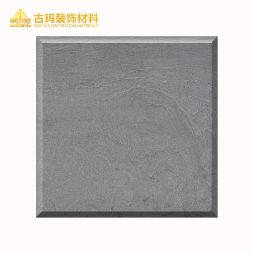 環(huán)保古堡灰