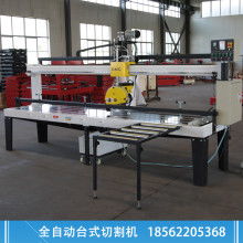 花崗巖大理石人造石價格 花崗巖大理石人造石公司 圖片 視頻