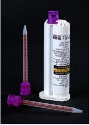 供應(yīng)廚房臺(tái)面人造石膠水45ml_化工_世界工廠網(wǎng)中國產(chǎn)品信息庫