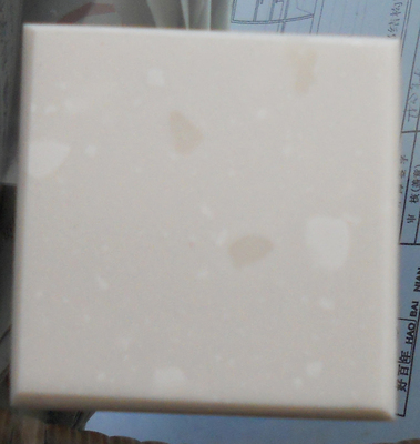 寶麗雅 玉蘭石 櫥柜臺(tái)面 南極石BA6651 中國人造石十大品牌產(chǎn)品價(jià)格_圖片_報(bào)價(jià)_中國好家居網(wǎng)