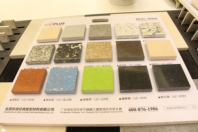 環球人造石丁德政:人造石生產線年設計產能60萬平方米