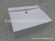 人造石衛(wèi)浴產品的優(yōu)勢與市場前景